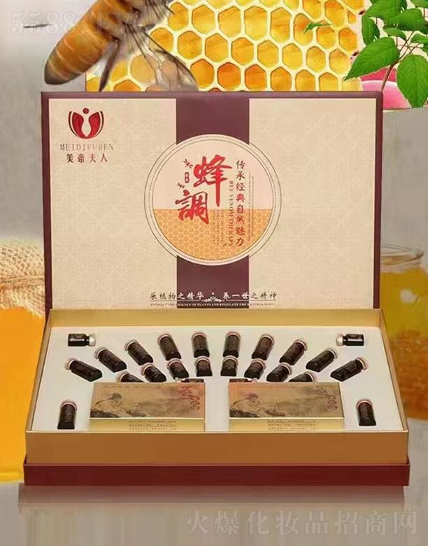 �V��ǧ�t���yƷ���޹�˾�����۷��˷䯟�{����