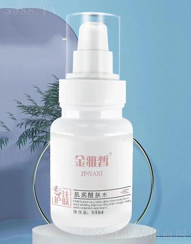 ����Ʒ�y���ݿƼ��l(f��)չ���޹�˾������𪼡�����wˮ 100ml�澏���w