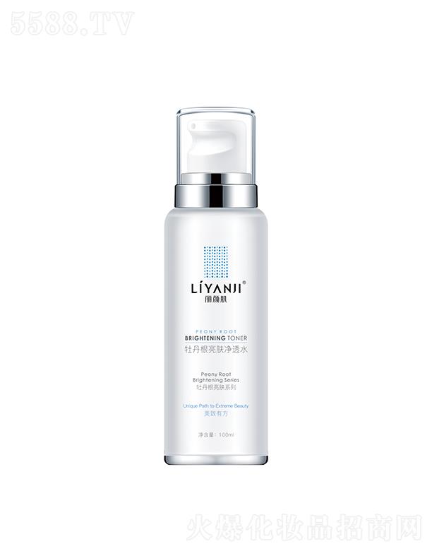 �V���������Ƽ����޹�˾�����ĵ�������w��͸ˮ 100ml���������wɫ