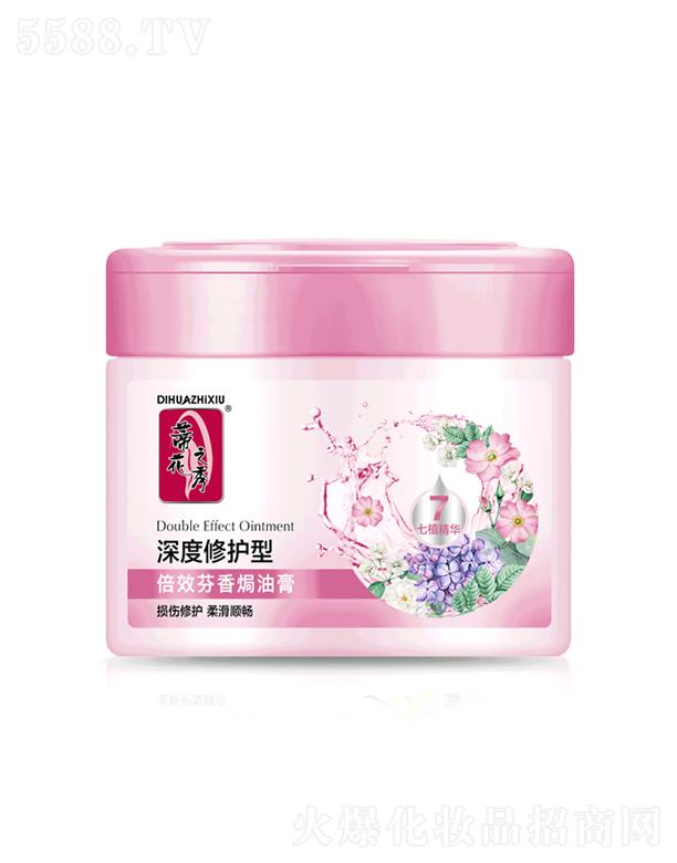 ����������Ʒ�ɷ����޹�˾���ٻ�֮�㱶Ч����h�͸�[������o��] 500ml/800ml�����Ử형�