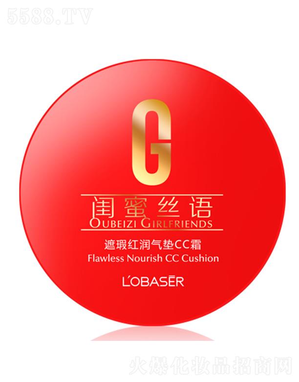 �V�|��(l��)�û��yƷ��(sh��)�I(y��)���޹�˾���Wؐ����覼t��(r��n)��|CC˪ 15g*3�p�����w覴�