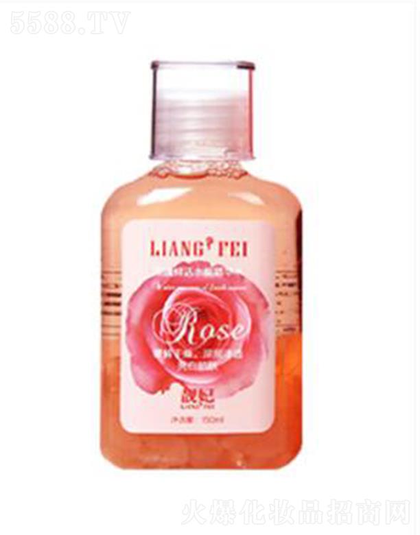 �����n������Ƽ����޹�˾���n��õ���r��ˮ�ܾ��Aˮ 150ml�N��õ�徫�A