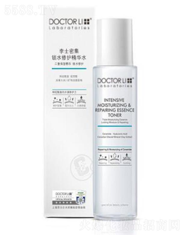 �麣����������Ƽ����޹�˾����ʿ�ܼ��iˮ���o���Aˮ 200ml���ر����A�iˮ���o
