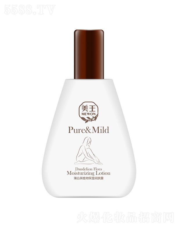 ����������Ʒ�ɷ����޹�˾������������ѹ�Ӣֲ�ﱣ���w¶��PURE&MILD��120g������ˬ�澏����