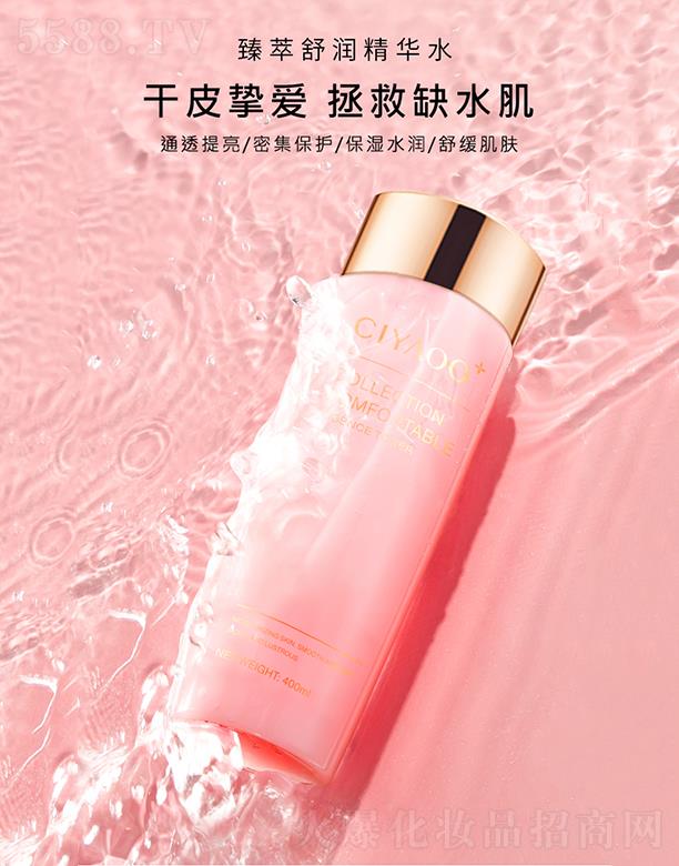 �V����������Ƽ����޹�˾�����������杙���Aˮ 400ml�쏗͸��ֱ�_���� ׌���w�r���