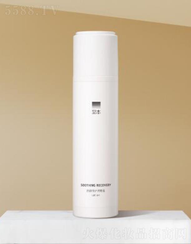 �Ϻ����»��yƷ���޹�˾������������o�{(di��o)��¶ 100ml�����aˮ ��S���B(y��ng)