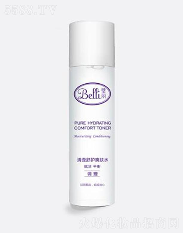 �Ϻ����ό�(sh��)�I(y��)���޹�˾��Belli�����]���o(h��)ˬ�wˮ 150ml��]ˮ��(r��n) �غ��H�w �x���