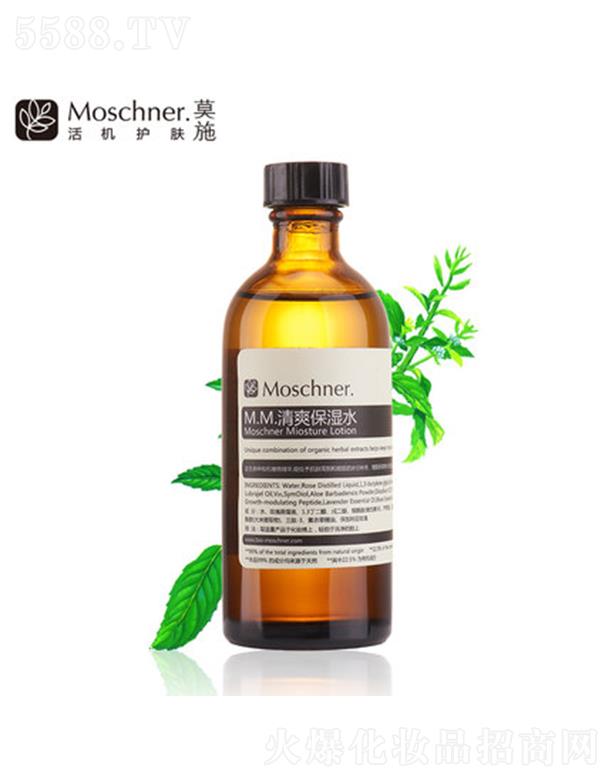 �Ϻ�������(sh��)�I(y��)���޹�˾��Īʩ��ˬ����ˮ 100ml��C(j��)ֲ�ﾫ�� ����ˮ��(r��n)M