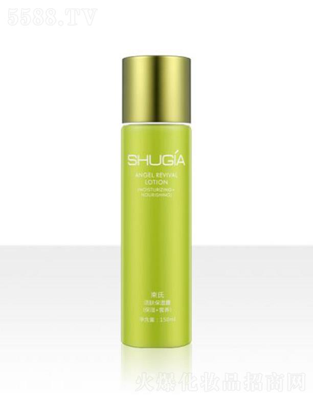 ���W����Ȼ���yƷ���޹�˾�����ϻ��w����¶ 150ml�غͱ�����w���B(y��ng)