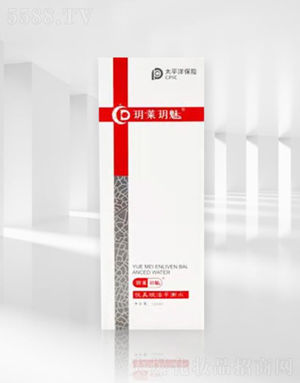 �V�|�h�໯�yƷ���޹�˾���h�R�h�Ȑ����x��ƽ��ˮ ��Ч�a(b��)ˮ