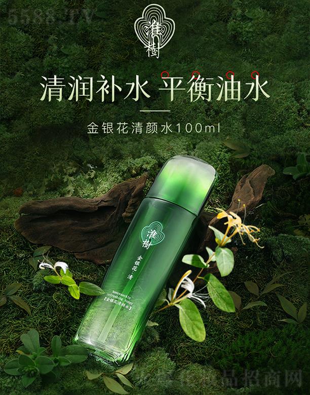 �m��(�㽭)����̄�(w��)���޹�˾��������y�����ˮ 100ml �a(b��)ˮ�����Fˬ�w���A�����Ů