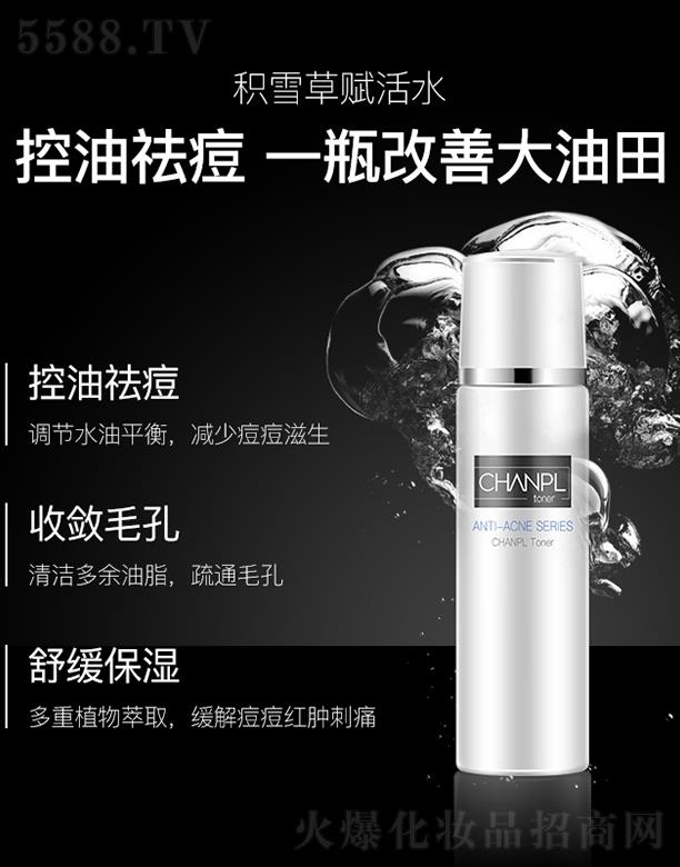 �V�������m����̄����޹�˾�������m�������wˮ �{��(ji��)ˮ��ƽ��p�ٶ�������