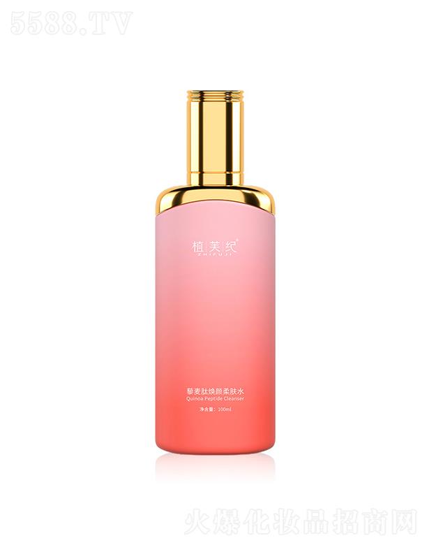 �V���˲ɻ��yƷ�S��ֲܽ�o޼���ğ�����wˮ  100ml  �aˮ����