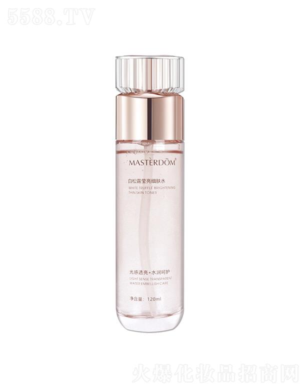 �V���к������yƷ���޹�˾��MASTERDOM�վoë�װ���¶���o(h��)���wˮ   �a(b��)ˮ����  ƽ��ˮ��   �o�¼��w