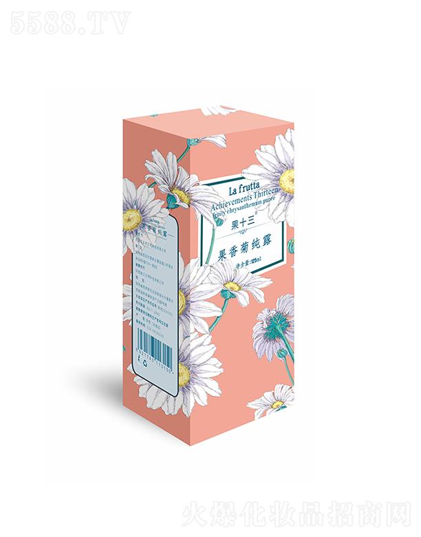 ������������Ƽ����޹�˾����ʮ������ռ�¶ 125ml�ܼ��a(b��)ˮ�澏Ƥ�w