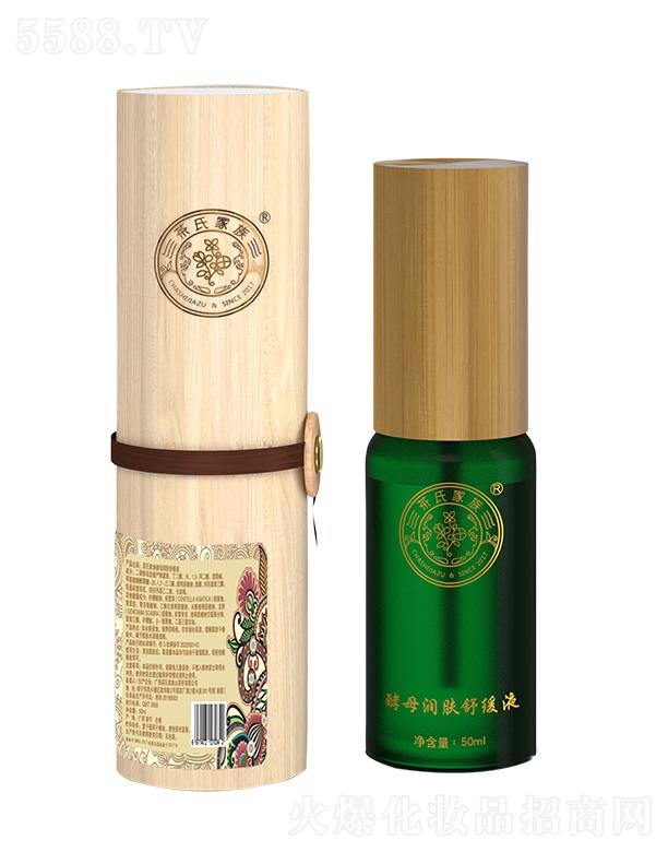 �V�����ϼ���ɽ�������޹�˾�����ϼ����ĸ���w�澏Һ 50ml��(x��)�������������iˮ����