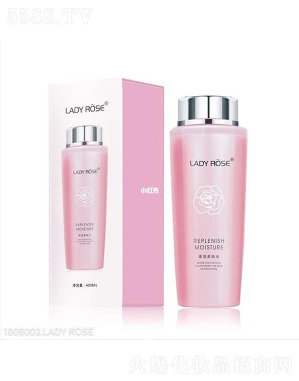 �V���Ќ��ջ��yƷ���޹�˾��LADYROSEõ���ˮŮ   ������  ��ˬ����   �̝��������o(h��)