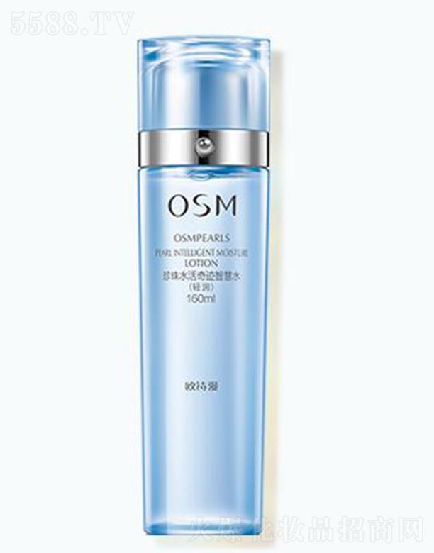 �㽭�WԊ�����F���޹�˾���WԊ������ˮ�����E�ǻ�ˮ 160ml�����沿�ֲڸ����cÓƤ