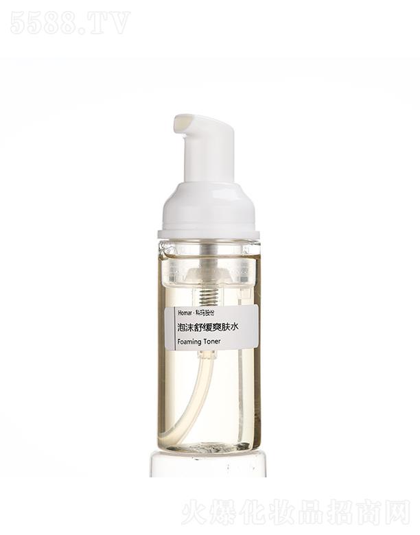 �V�ݿƬ�����Ƽ��ɷ����޹�˾���Ƭ��̝����w����Һ�aˮ�����bˬ�wˮ   ��ĭ�澏  ˬ�wˮ