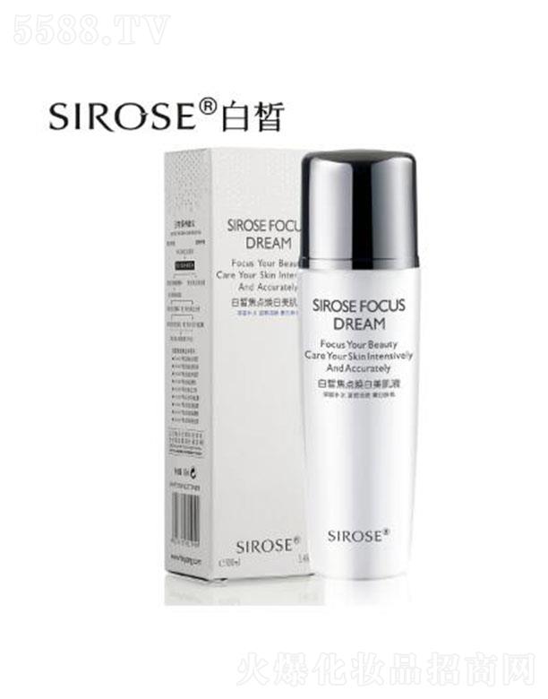 ���������������Q(m��o)���޹�˾��SIROSE��𪽹�c�������Һ 100ml�a(b��)ˮ���� �z���̝�