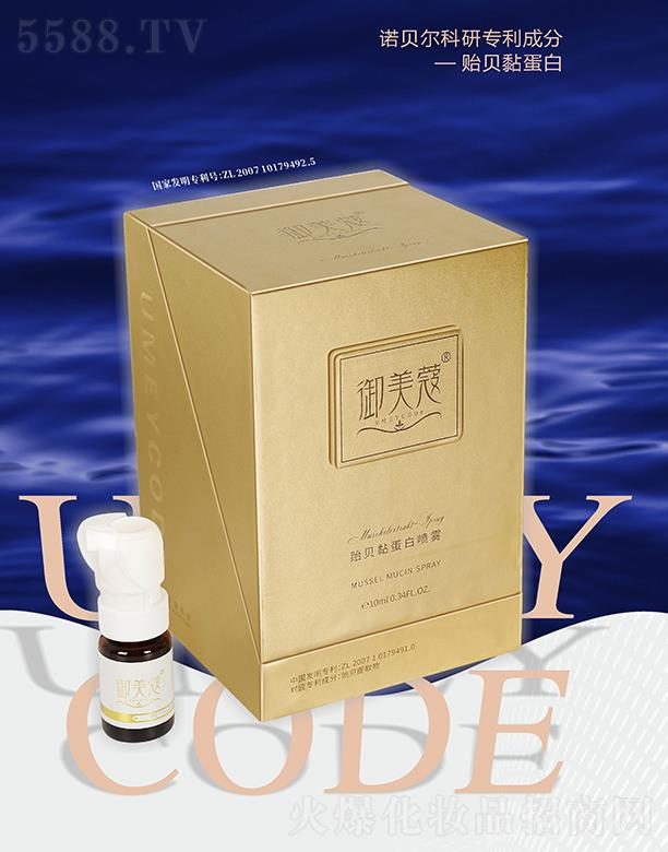 ���K�؊y����Ƽ����޹�˾������ޢ�Oؐ𤵰�ׇ��F 10ml��˼tֹ�W