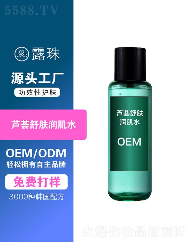 ¶������Ƽ����ؑc�����޹�˾��¶������Ƽ�   �ؑc¶���J�C���w����ˮ   �Ք�?j��)��w