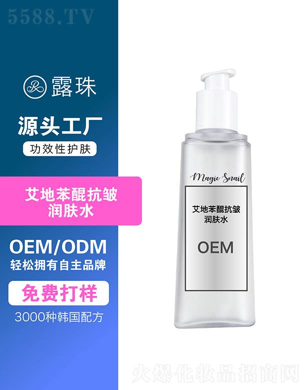 ¶������Ƽ����ؑc�����޹�˾��¶������Ƽ�   �ؑc¶�鰬�ر����������wˮ   ���B(y��ng)����