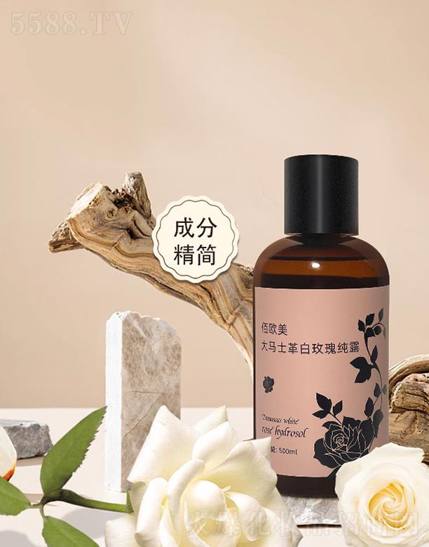 ɽ�|�����t(y��)�ò������޹�˾��ɽ�|���� �ۚW����õ��õ�弃¶ 500ml