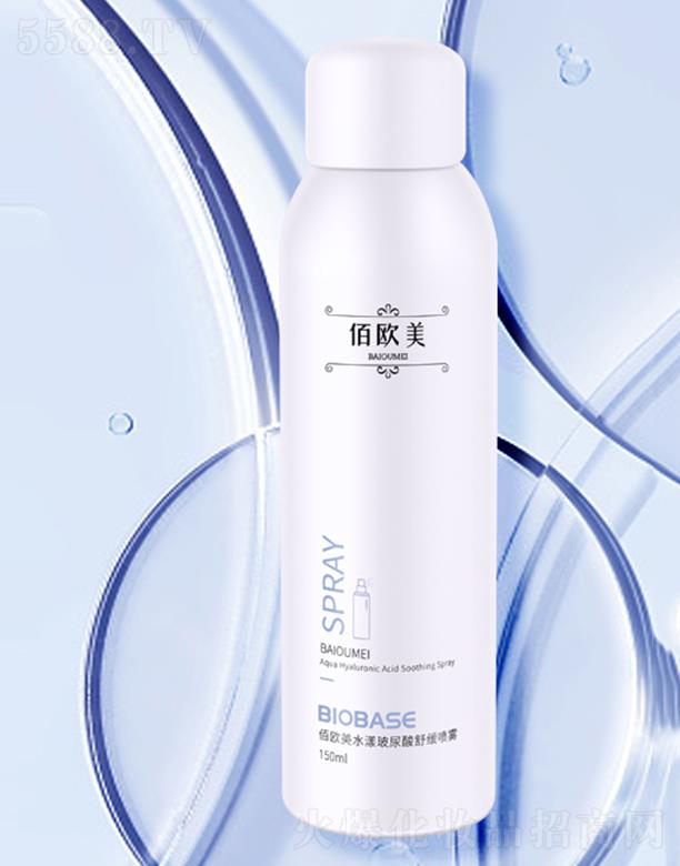 ɽ�|�����t(y��)�ò������޹�˾��ɽ�|����  BIOBASE�ۚW��ˮ���������澏���F150ml