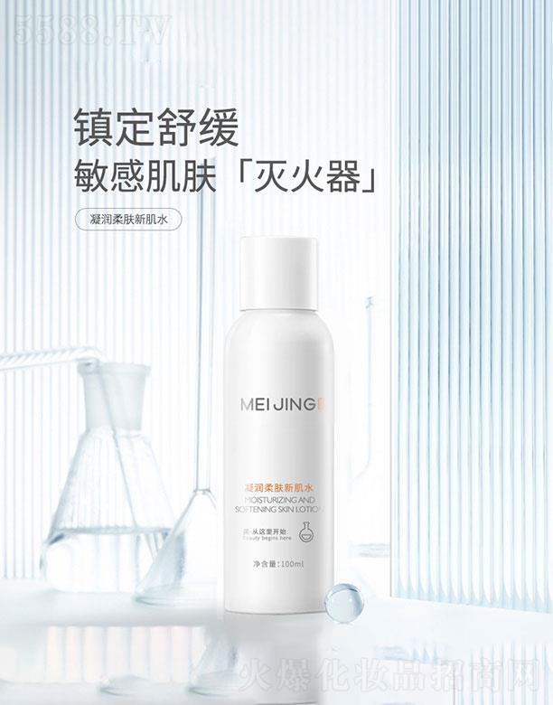 �V�����Z����Ƽ����޹�˾���V�����Z  ���Z�������w�¼�ˮ  �����aˮ   ���o����