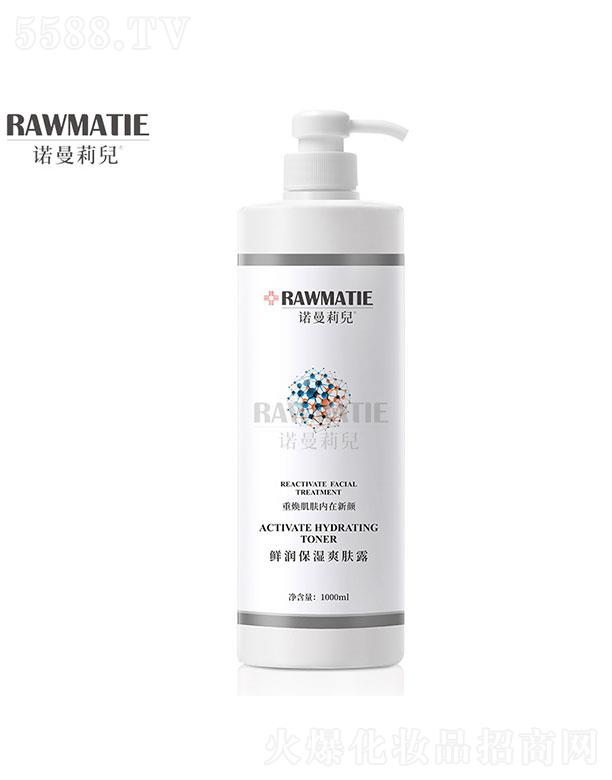 �V���Z����Ԋ���yƷ���޹�˾���V���Z����Ԋ  �Z�����r������ˬ�w¶   �aˮ����