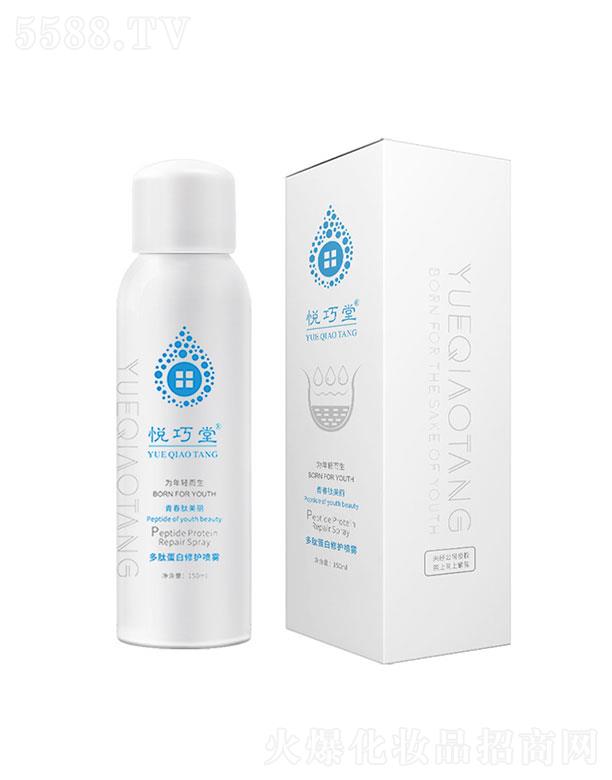 �V������������Ƽ����޹�˾���V��������  �����ö��ĵ������o���F  150ml   �aˮ����