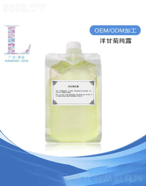 �V���}ޱ���yƷ���޹�˾���V���}ޱ  �}ޱ��ʾռ�¶   ����ë��