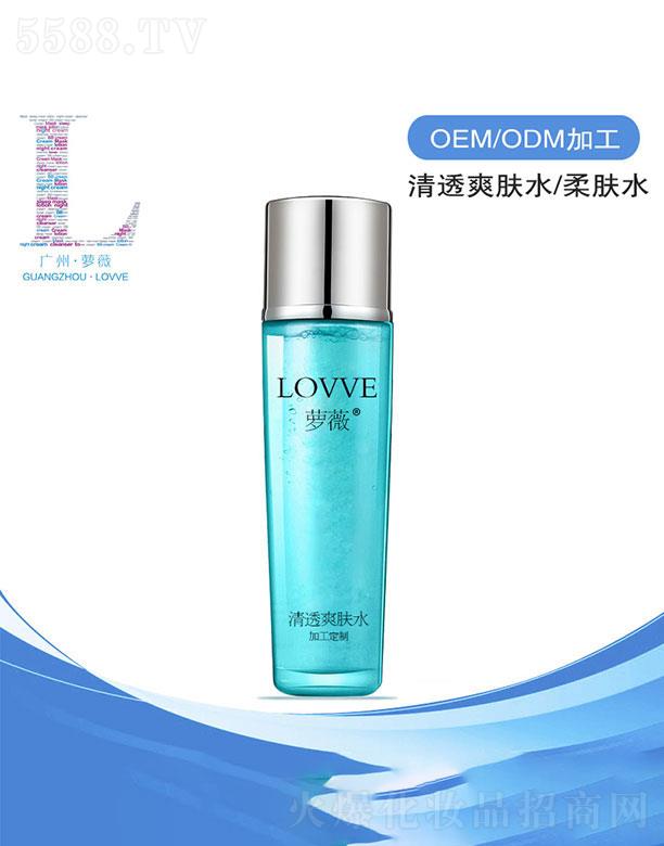 �V���}ޱ���yƷ���޹�˾���V���}ޱ  �}ޱ��͸ˬ�wˮ   �����aˮ