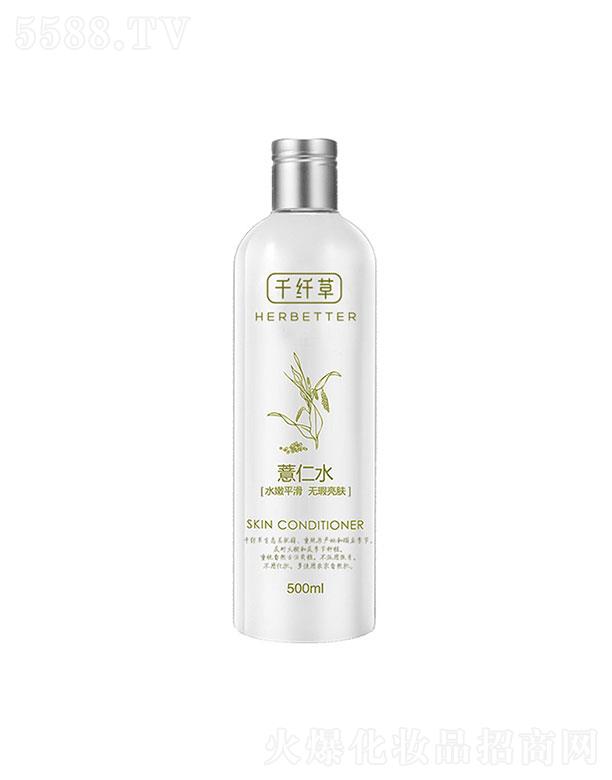 �P(y��ng)��ʮ����������Ƽ��ɷ����޹�˾���P(y��ng)��ʮ������  ǧ�w��޲��ˮ  500ml   �����a(b��)ˮ