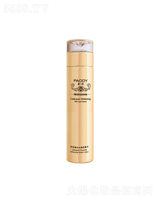 ����������߶�����Ƽ����޹�˾���صٽ����ˮ�����wˮ