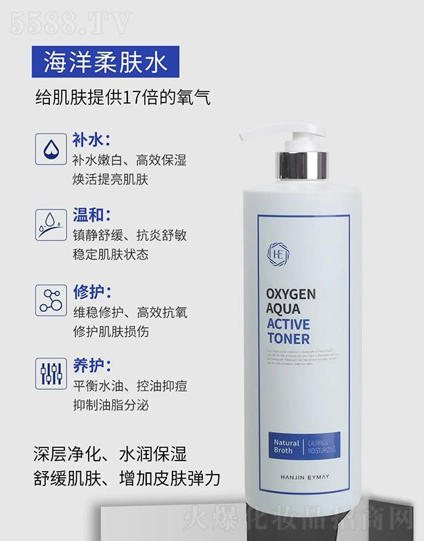 �����n���������Q���޹�˾���n�������������wˮ