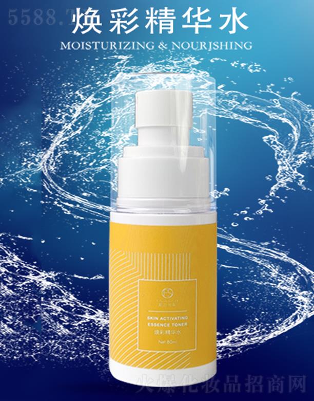 �H������ꖣ��t(y��)ˎ����Ƽ����޹�˾�������������ʾ��Aˮ