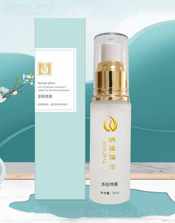 �����и���ͮ���Q���޹�˾���{���𠖶��ć��F 30ml