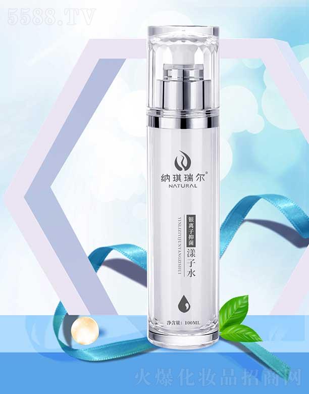 �����и���ͮ���Q���޹�˾���{�����y�x���־�����ˮ 100ml