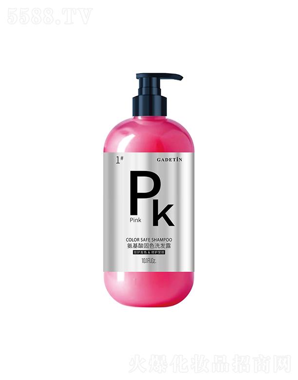 �V�|�ε�������Ʒ���޹�˾���ε��ð������ɫϴ�l(f��)¶��Ȼɫ�{