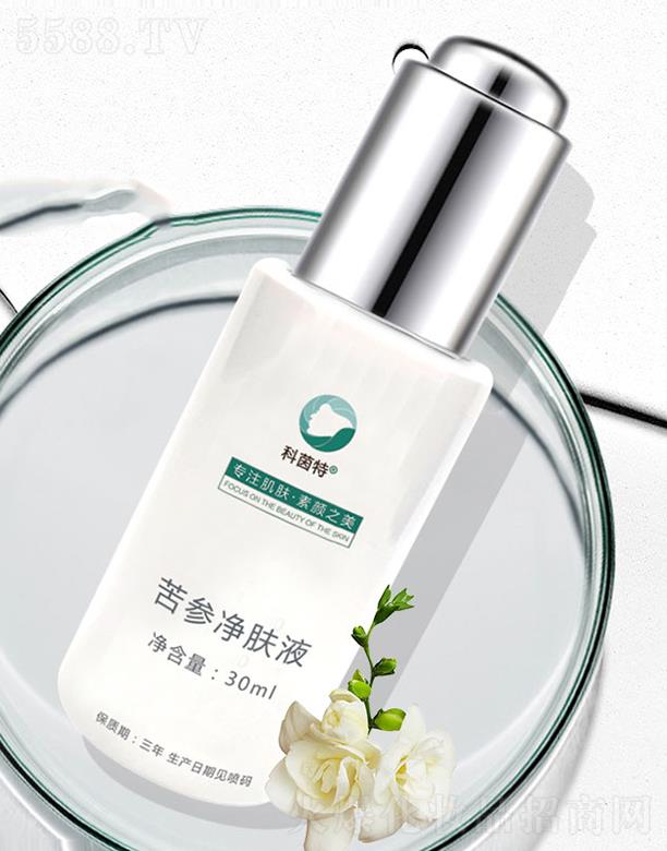 ���Ͽ���������Ƽ����޹�˾�������ؿ������wҺ 30ml