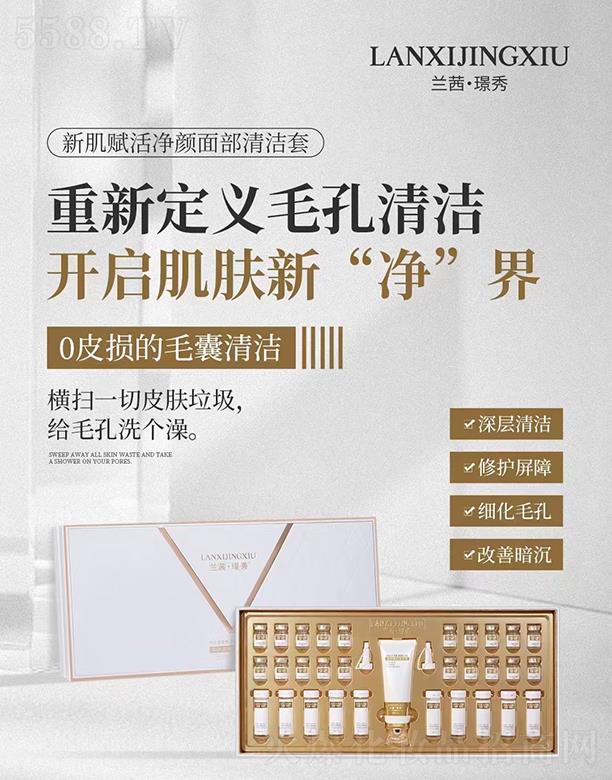 �V��ǧ�t���yƷ���޹�˾���m��Z���¼��x�����沿�坍��