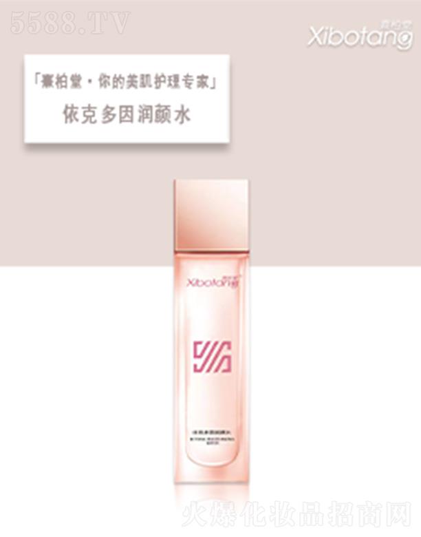 �������������H���yƷ���޹�˾����������˶����ˮ