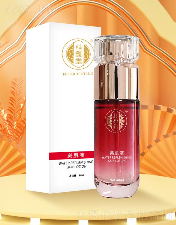 �����и���ͮ���Q���޹�˾�����������Һ 40ml