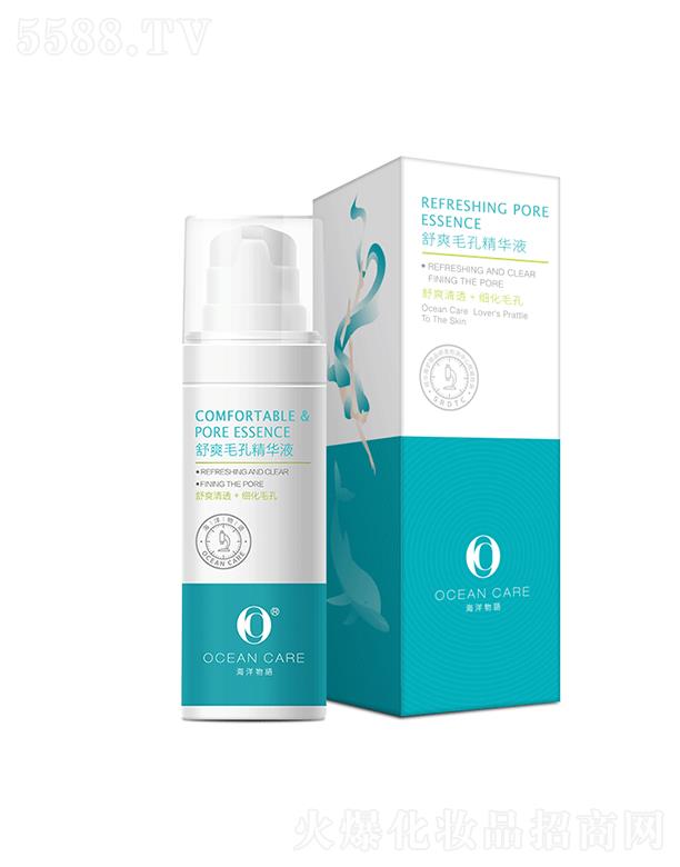 �V���А�ɫ��������Ƽ����޹�˾���������Z��ˬë�׾��AҺ