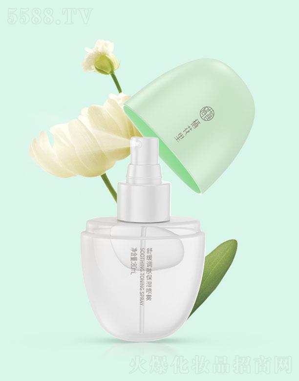 �V�|����������Ƽ����޹�˾���������澏�{(di��o)�w�����F 80ml