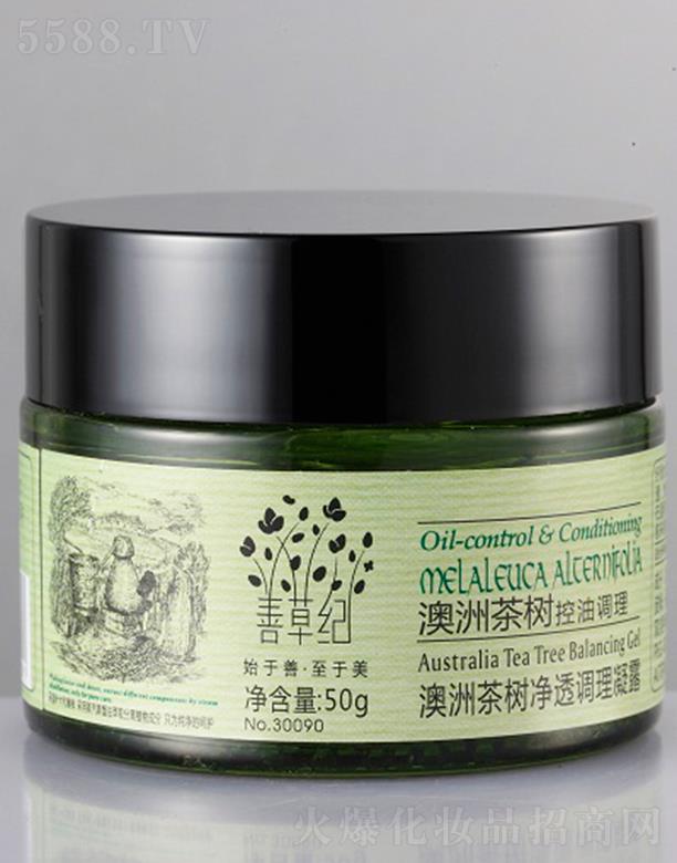 �V���Ʋݼo���yƷ���޹�˾���Ʋݼo���޲���͸�{(di��o)����¶