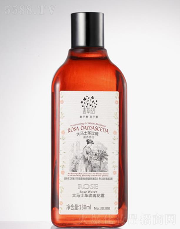 �V���Ʋݼo���yƷ���޹�˾���Ʋݼo���Rʿ��õ�廨¶