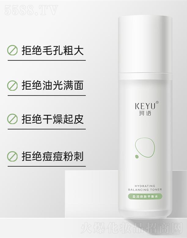 �V�����Z���yƷ���޹�˾�����Zӯ�����wƽ��ˮ